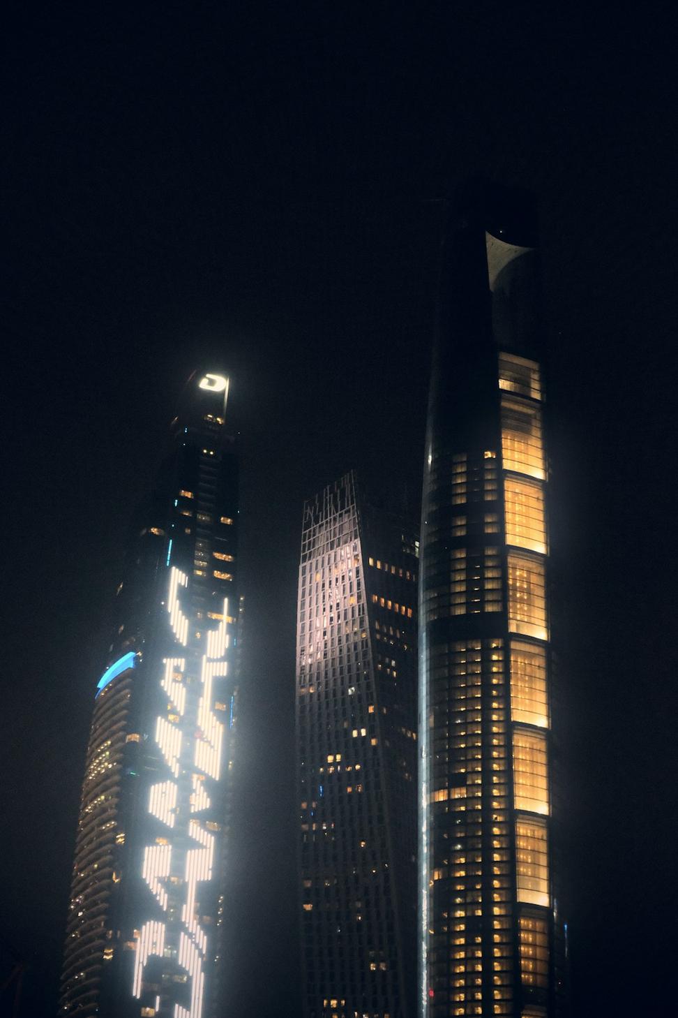 Futuristic skyline